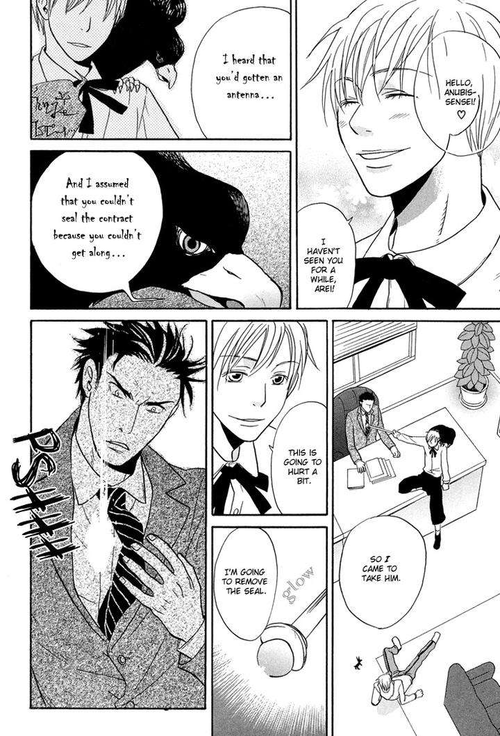 Tennen-Gokuraku-Mahoutsukai-By-Yukimura-Eng page 42