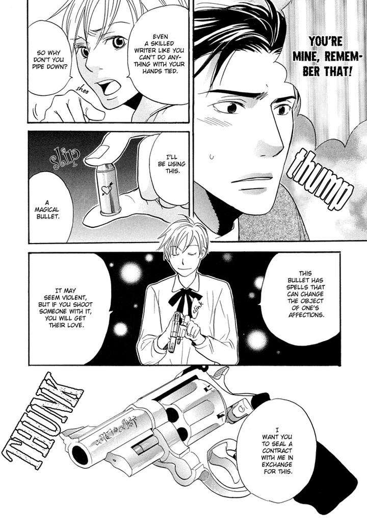 Tennen-Gokuraku-Mahoutsukai-By-Yukimura-Eng page 44