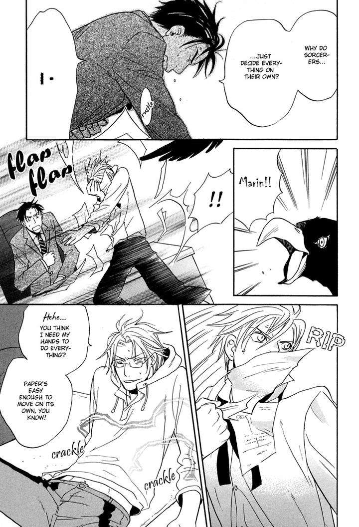 Tennen-Gokuraku-Mahoutsukai-By-Yukimura-Eng page 45