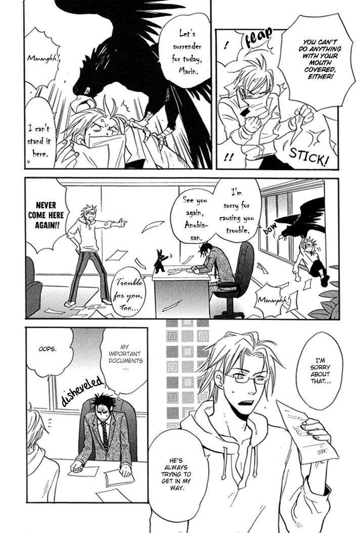 Tennen-Gokuraku-Mahoutsukai-By-Yukimura-Eng page 46