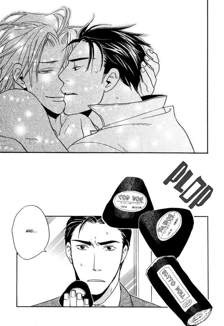 Tennen-Gokuraku-Mahoutsukai-By-Yukimura-Eng page 55