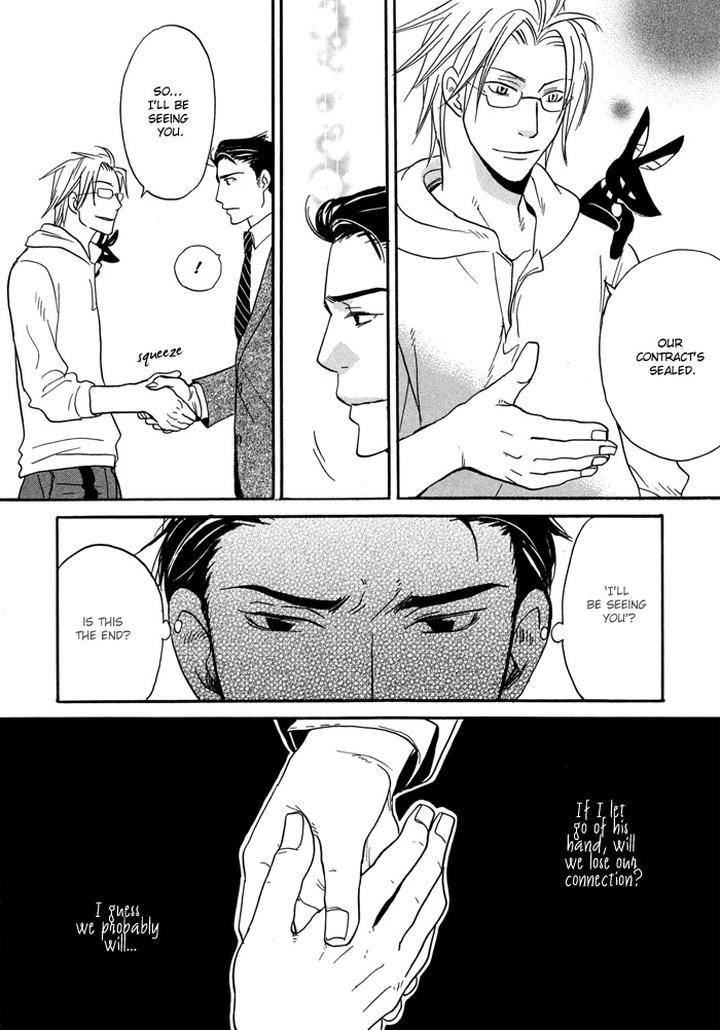 Tennen-Gokuraku-Mahoutsukai-By-Yukimura-Eng page 58