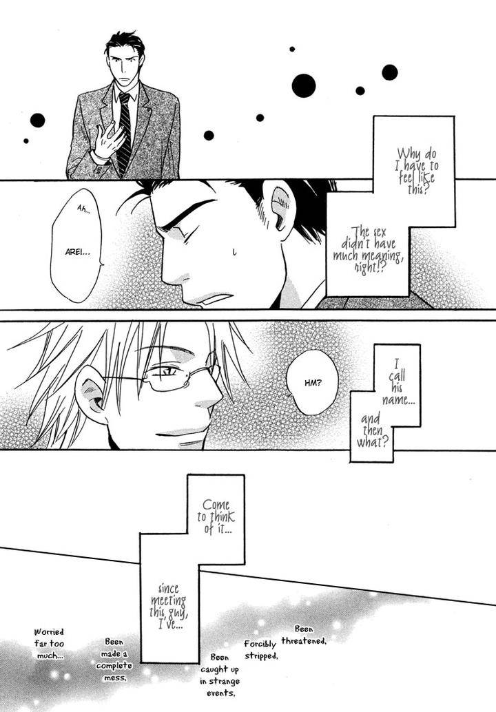 Tennen-Gokuraku-Mahoutsukai-By-Yukimura-Eng page 59
