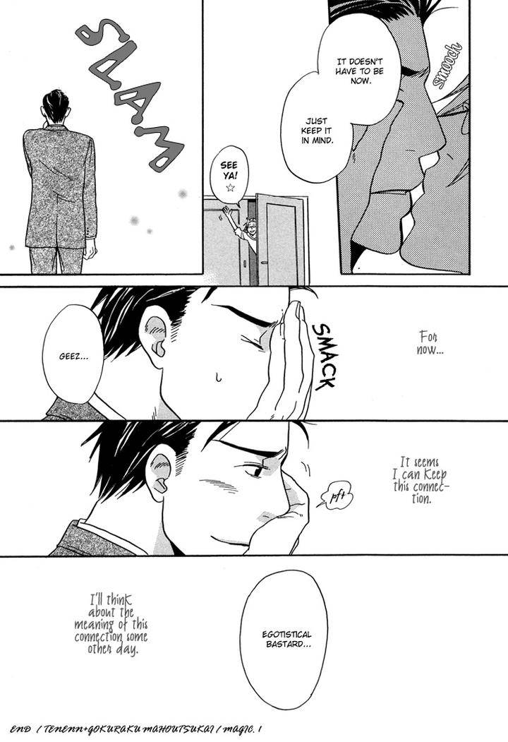Tennen-Gokuraku-Mahoutsukai-By-Yukimura-Eng page 61