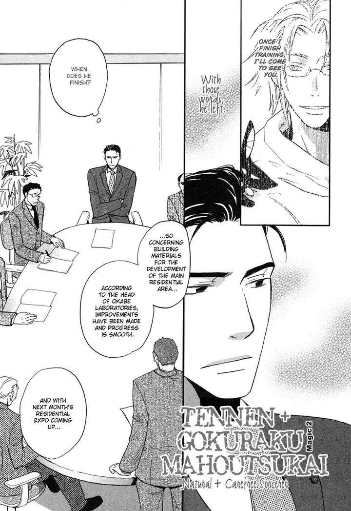 Tennen-Gokuraku-Mahoutsukai-By-Yukimura-Eng page 7