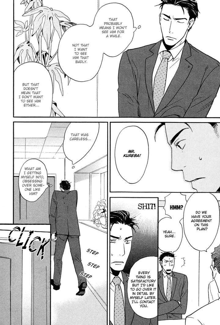 Tennen-Gokuraku-Mahoutsukai-By-Yukimura-Eng page 8