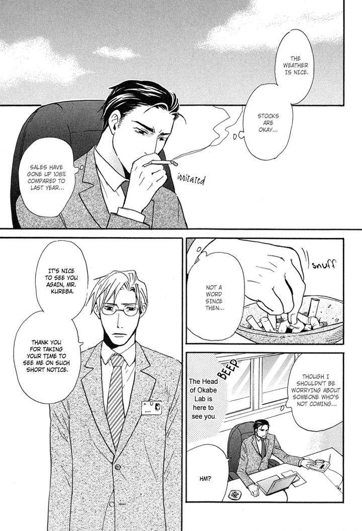 Tennen-Gokuraku-Mahoutsukai-By-Yukimura-Eng page 15