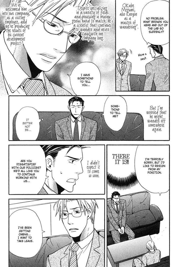 Tennen-Gokuraku-Mahoutsukai-By-Yukimura-Eng page 16