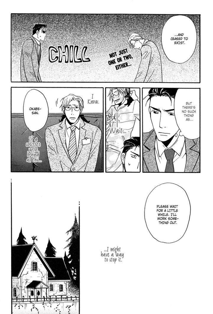 Tennen-Gokuraku-Mahoutsukai-By-Yukimura-Eng page 18