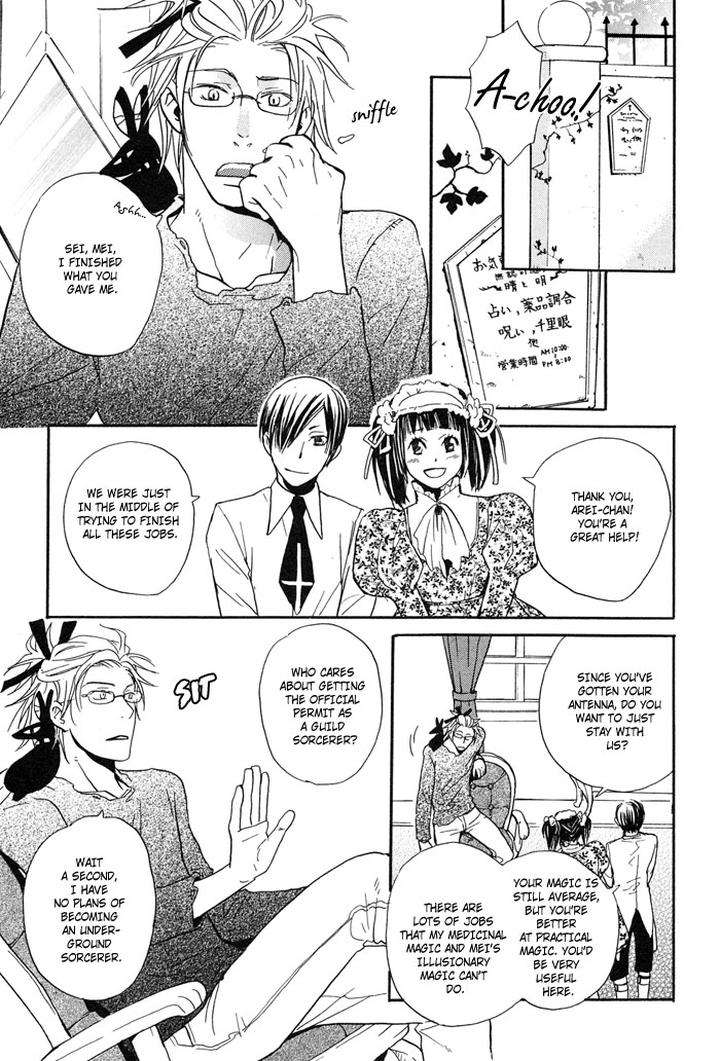 Tennen-Gokuraku-Mahoutsukai-By-Yukimura-Eng page 19