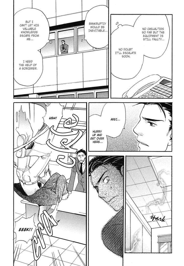 Tennen-Gokuraku-Mahoutsukai-By-Yukimura-Eng page 22