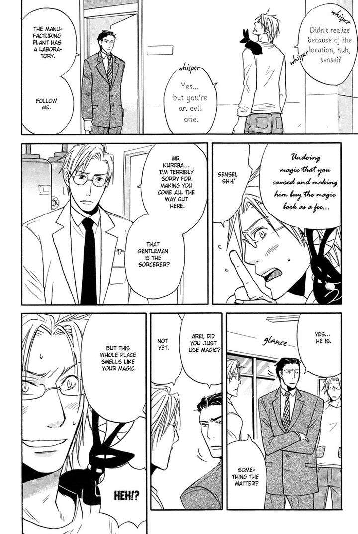 Tennen-Gokuraku-Mahoutsukai-By-Yukimura-Eng page 26