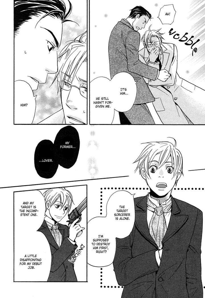 Tennen-Gokuraku-Mahoutsukai-By-Yukimura-Eng page 28