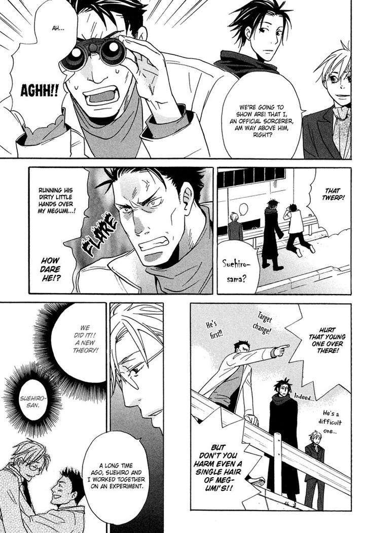Tennen-Gokuraku-Mahoutsukai-By-Yukimura-Eng page 29