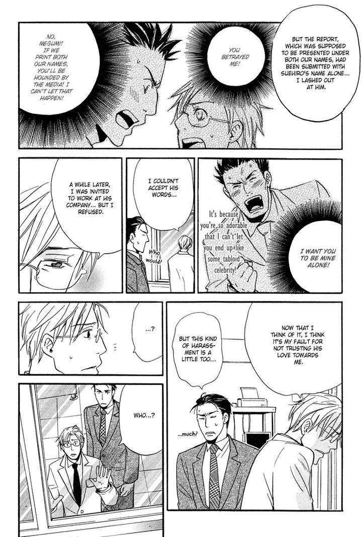 Tennen-Gokuraku-Mahoutsukai-By-Yukimura-Eng page 30