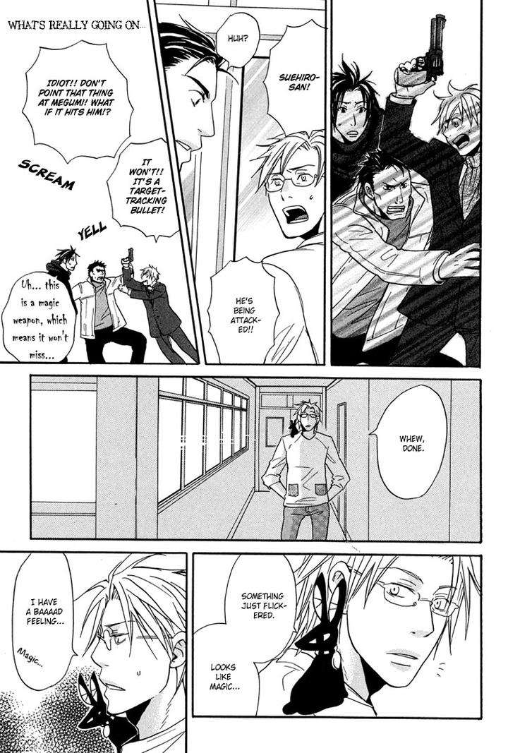 Tennen-Gokuraku-Mahoutsukai-By-Yukimura-Eng page 31