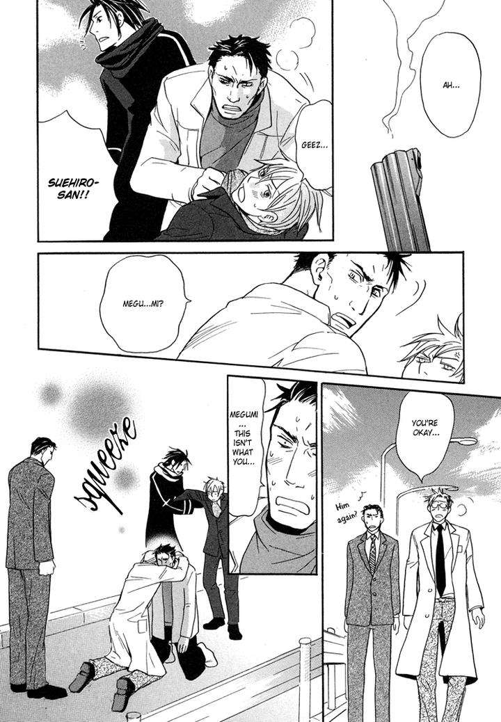 Tennen-Gokuraku-Mahoutsukai-By-Yukimura-Eng page 32