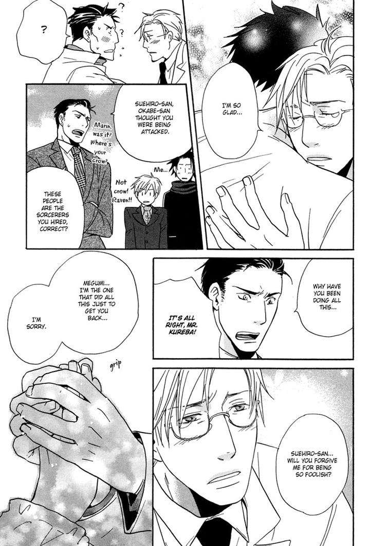 Tennen-Gokuraku-Mahoutsukai-By-Yukimura-Eng page 33
