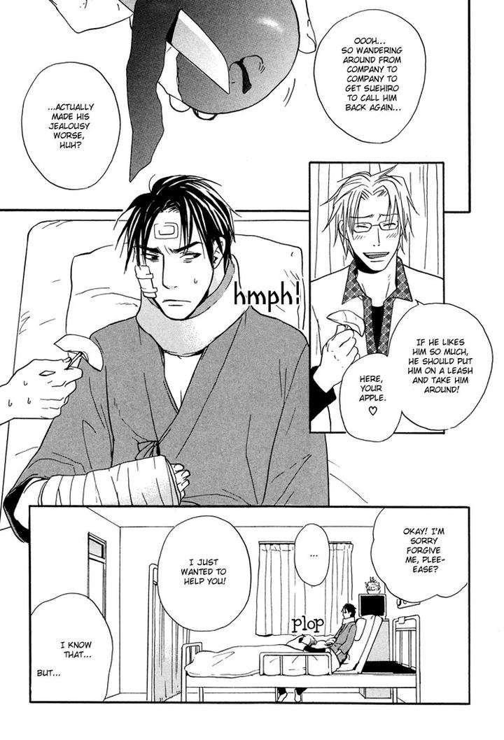 Tennen-Gokuraku-Mahoutsukai-By-Yukimura-Eng page 37