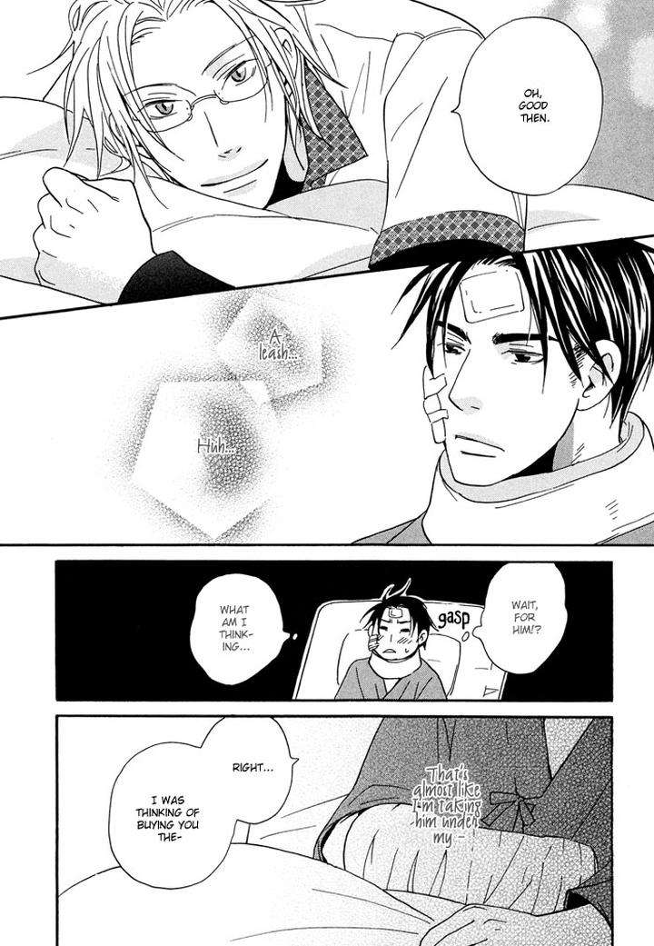 Tennen-Gokuraku-Mahoutsukai-By-Yukimura-Eng page 38