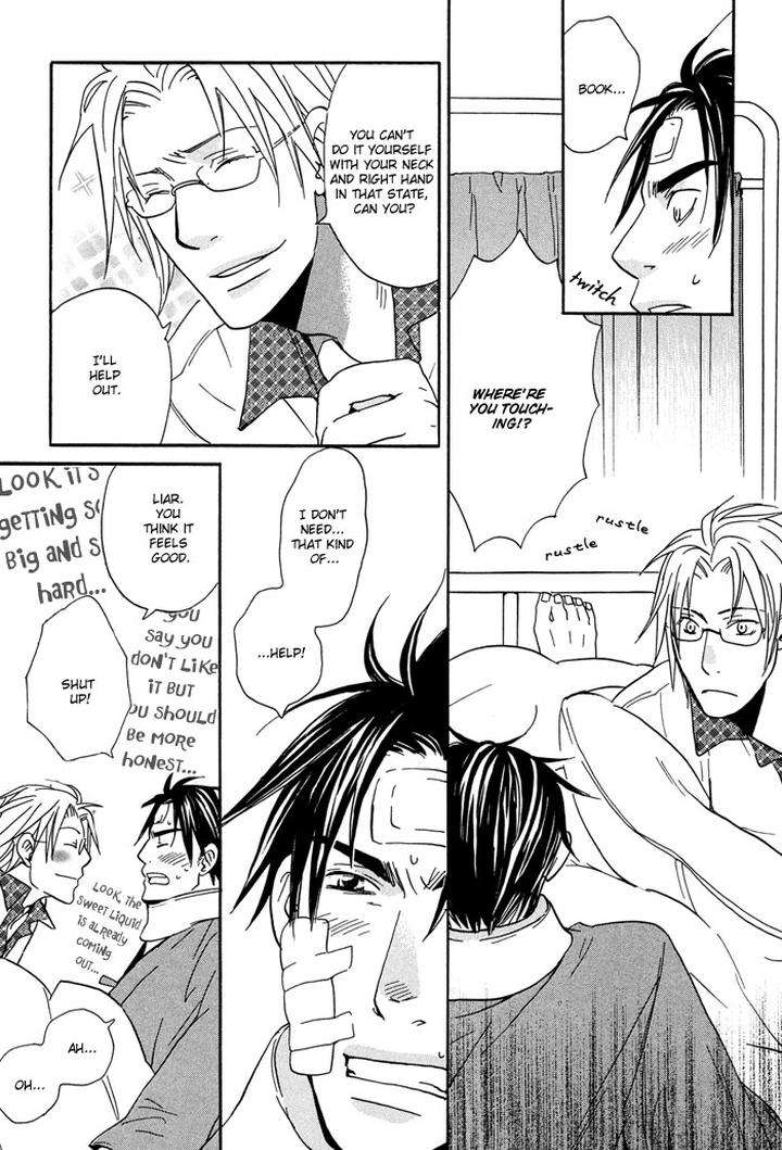 Tennen-Gokuraku-Mahoutsukai-By-Yukimura-Eng page 39