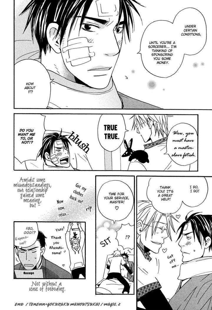 Tennen-Gokuraku-Mahoutsukai-By-Yukimura-Eng page 42