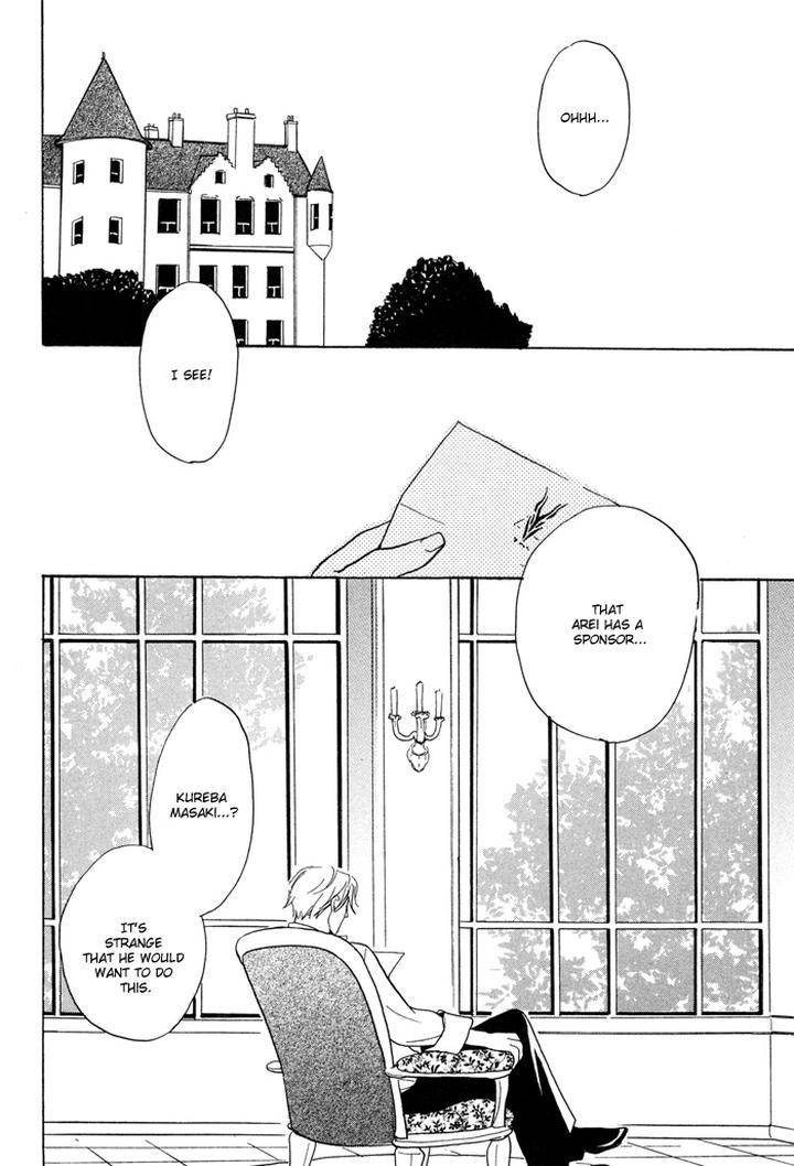 Tennen-Gokuraku-Mahoutsukai-By-Yukimura-Eng page 8