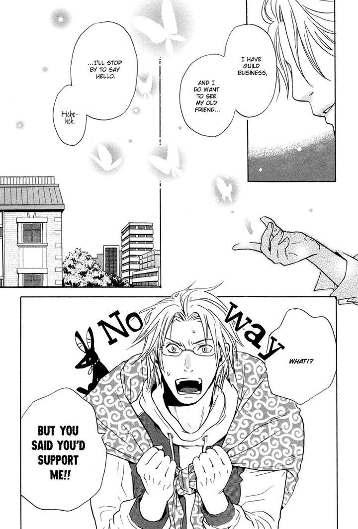 Tennen-Gokuraku-Mahoutsukai-By-Yukimura-Eng page 9