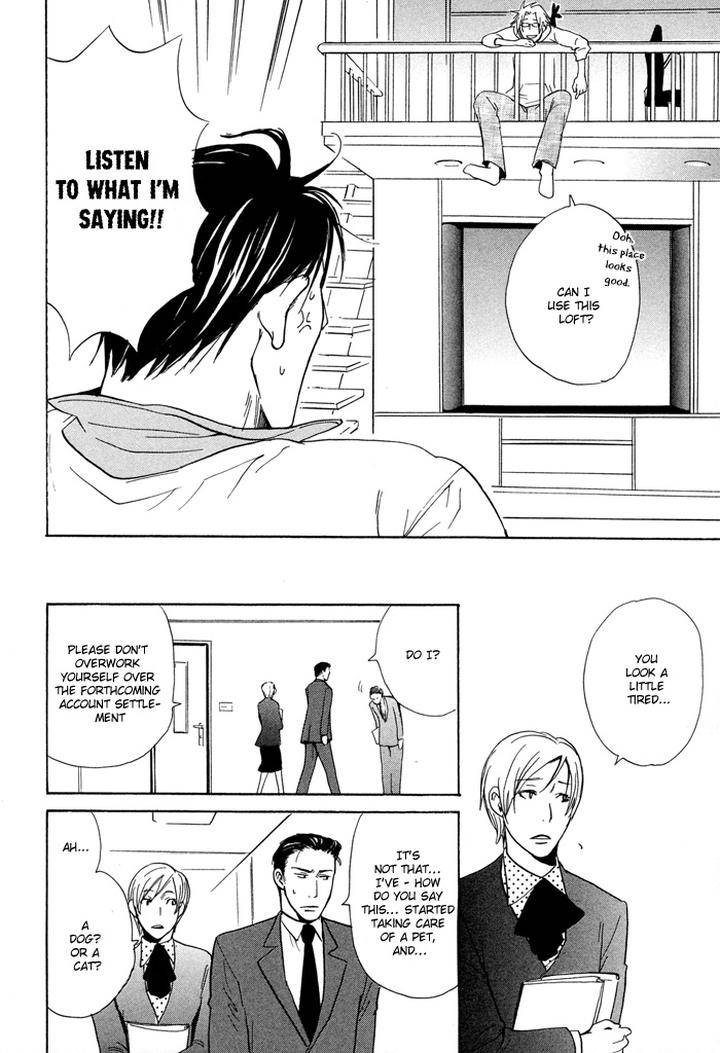 Tennen-Gokuraku-Mahoutsukai-By-Yukimura-Eng page 12