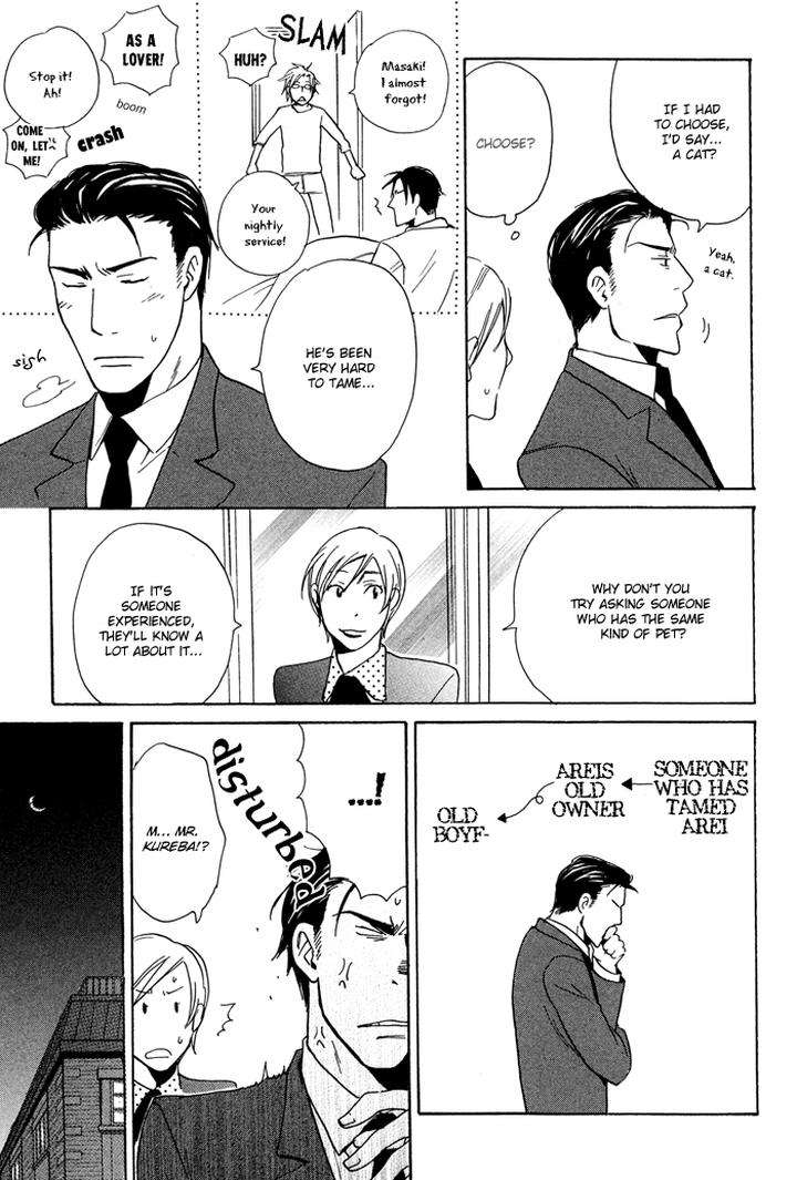 Tennen-Gokuraku-Mahoutsukai-By-Yukimura-Eng page 13