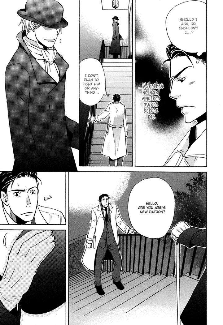 Tennen-Gokuraku-Mahoutsukai-By-Yukimura-Eng page 15