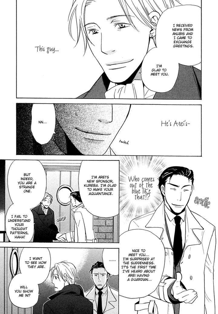 Tennen-Gokuraku-Mahoutsukai-By-Yukimura-Eng page 17