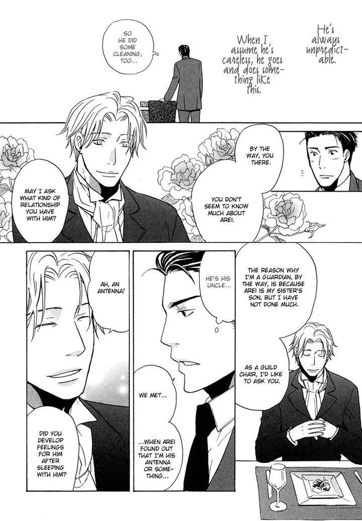 Tennen-Gokuraku-Mahoutsukai-By-Yukimura-Eng page 22