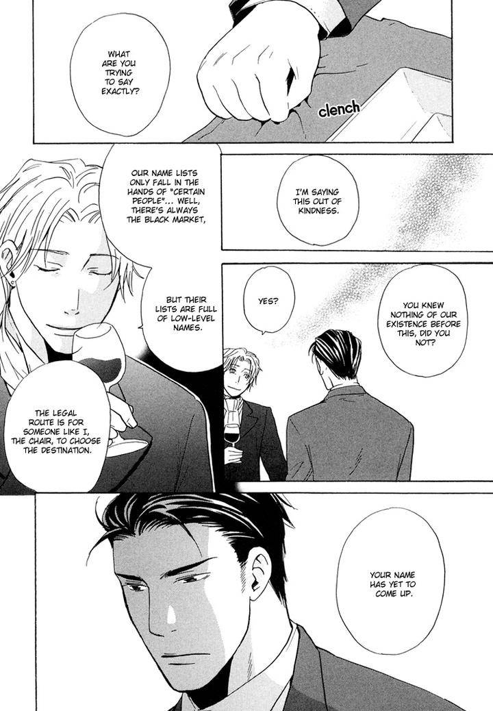 Tennen-Gokuraku-Mahoutsukai-By-Yukimura-Eng page 24