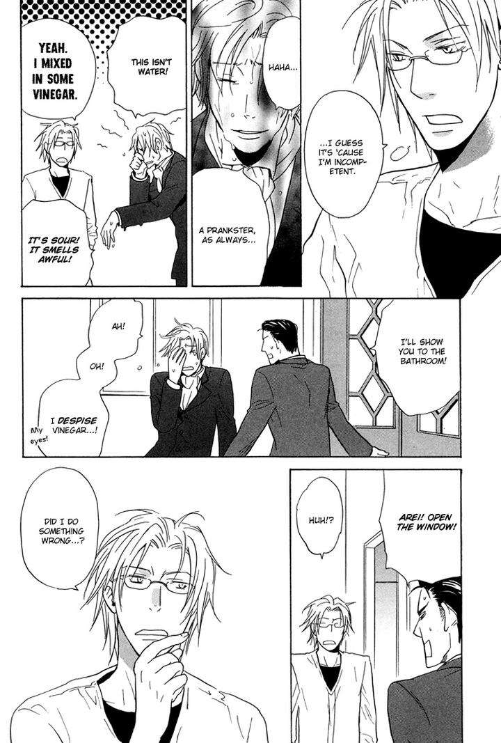 Tennen-Gokuraku-Mahoutsukai-By-Yukimura-Eng page 26