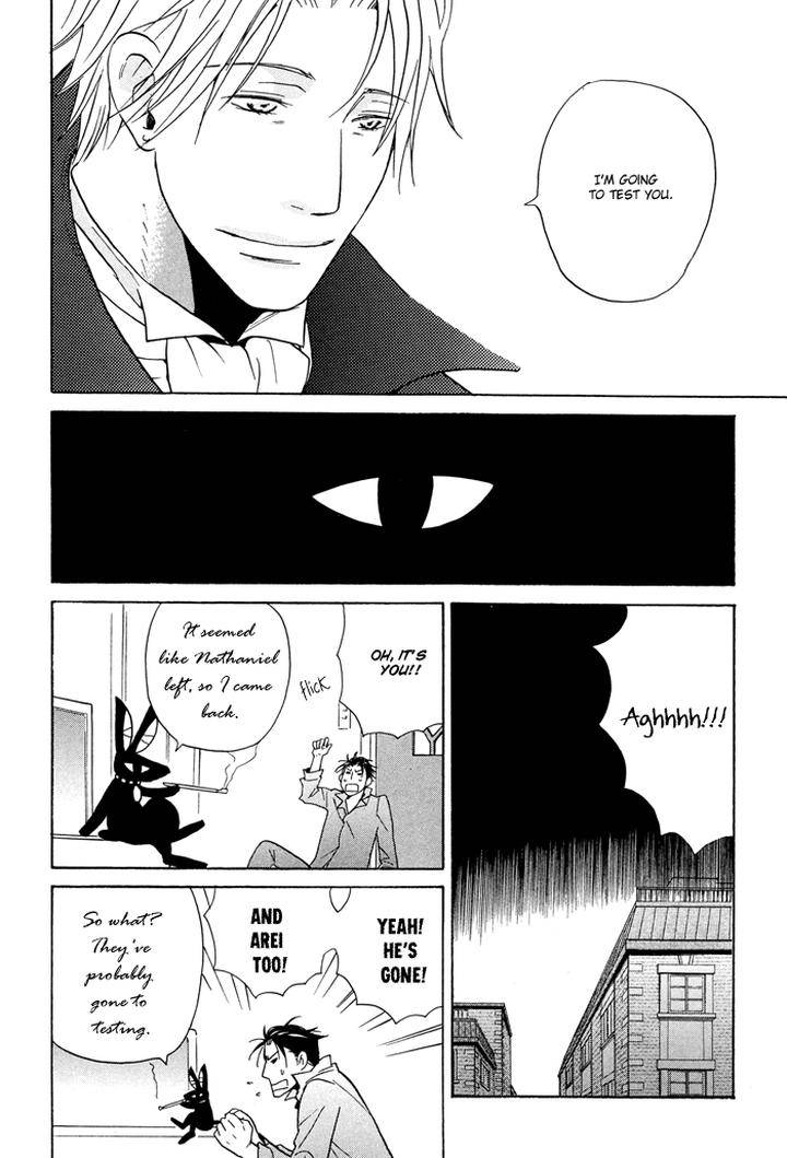 Tennen-Gokuraku-Mahoutsukai-By-Yukimura-Eng page 32