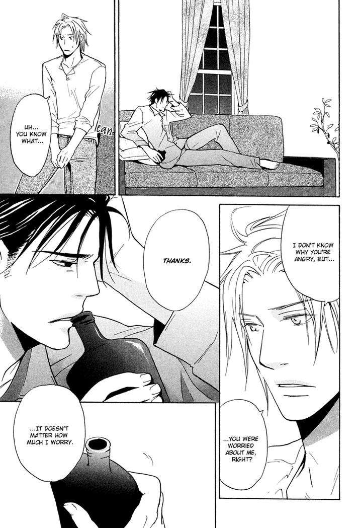 Tennen-Gokuraku-Mahoutsukai-By-Yukimura-Eng page 41