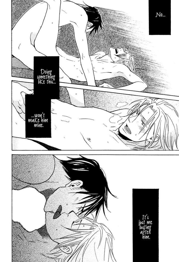 Tennen-Gokuraku-Mahoutsukai-By-Yukimura-Eng page 44