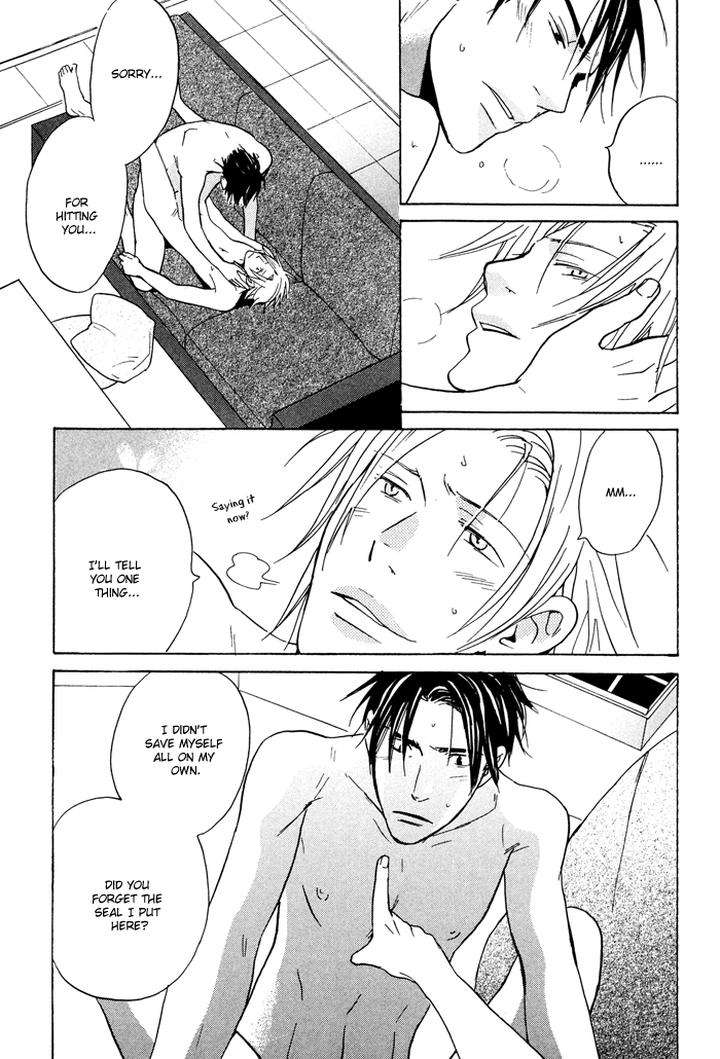 Tennen-Gokuraku-Mahoutsukai-By-Yukimura-Eng page 45