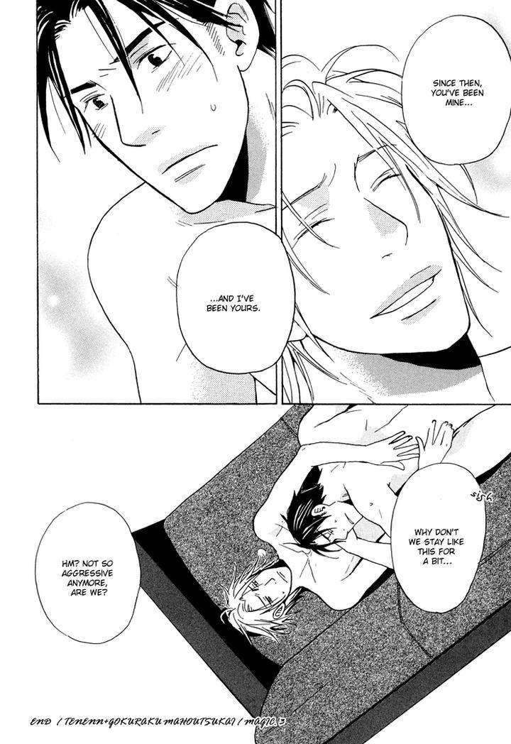 Tennen-Gokuraku-Mahoutsukai-By-Yukimura-Eng page 46