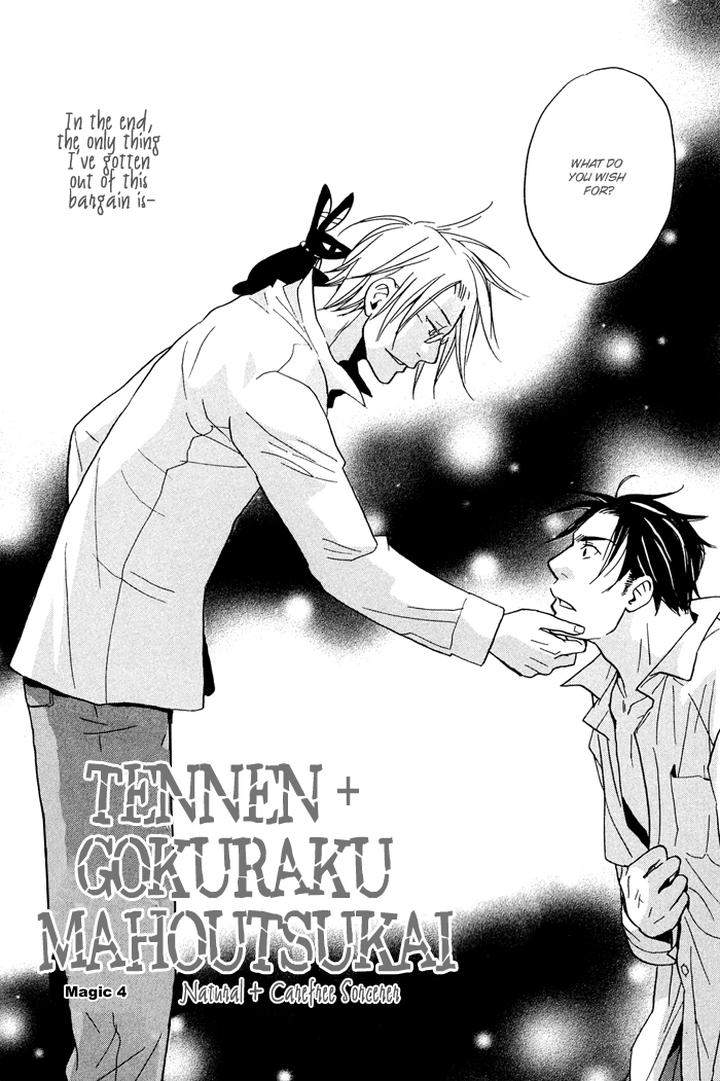 Tennen-Gokuraku-Mahoutsukai-By-Yukimura-Eng page 9