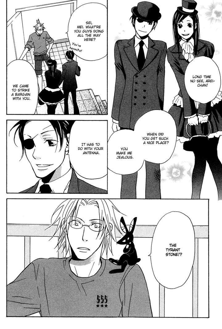Tennen-Gokuraku-Mahoutsukai-By-Yukimura-Eng page 18