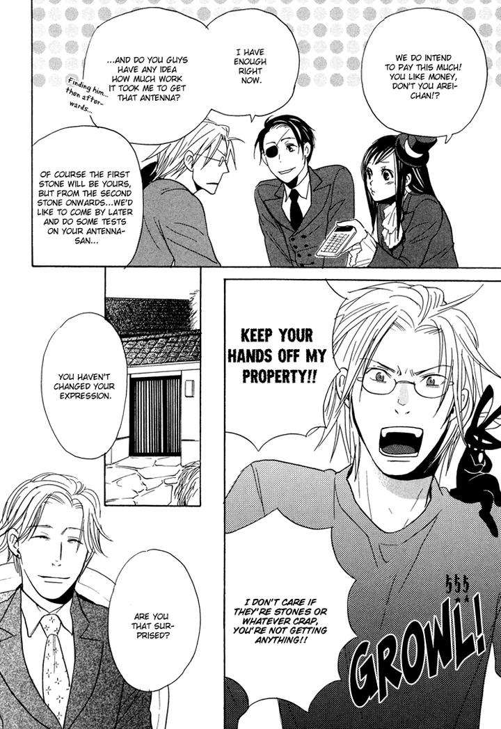 Tennen-Gokuraku-Mahoutsukai-By-Yukimura-Eng page 20