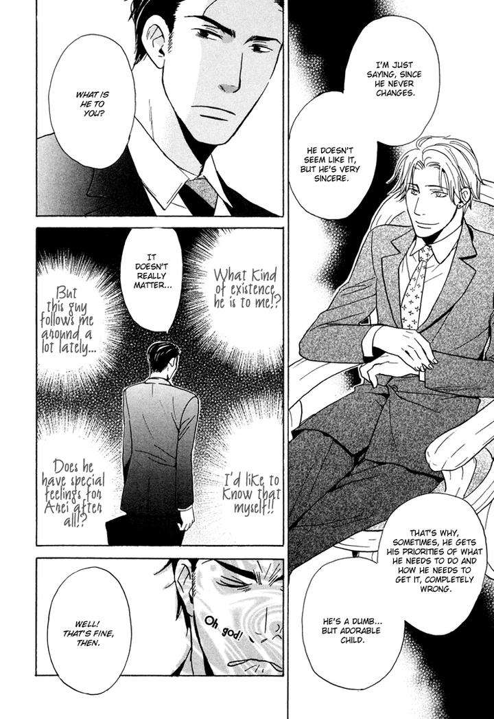 Tennen-Gokuraku-Mahoutsukai-By-Yukimura-Eng page 22