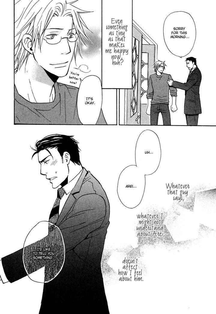 Tennen-Gokuraku-Mahoutsukai-By-Yukimura-Eng page 26