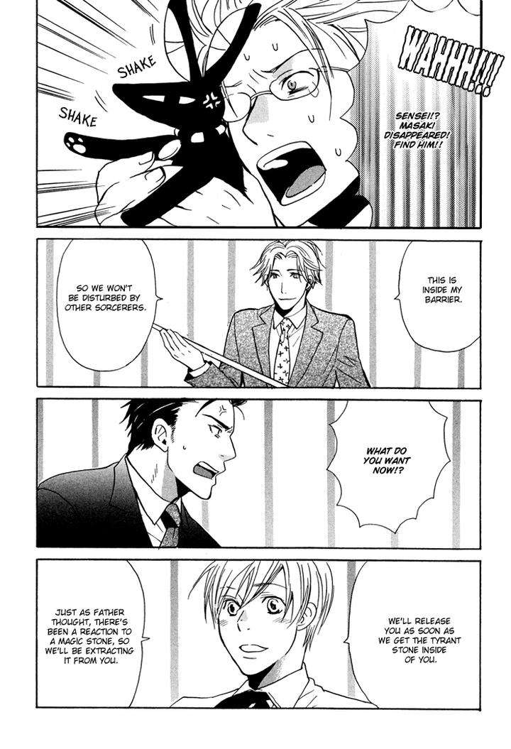 Tennen-Gokuraku-Mahoutsukai-By-Yukimura-Eng page 29
