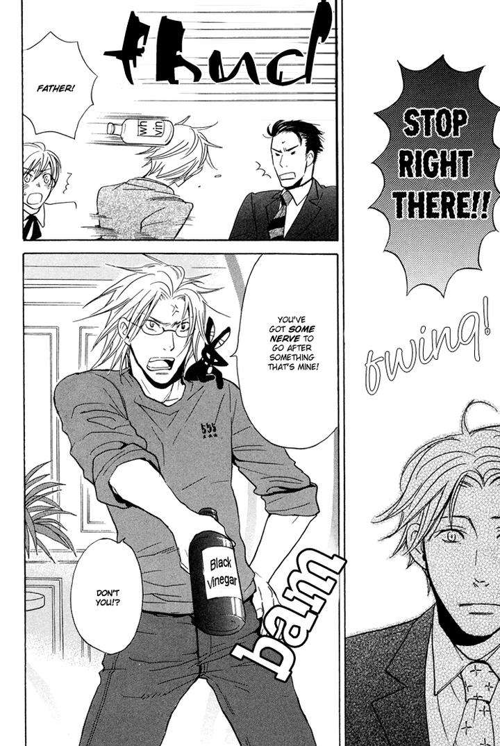 Tennen-Gokuraku-Mahoutsukai-By-Yukimura-Eng page 32