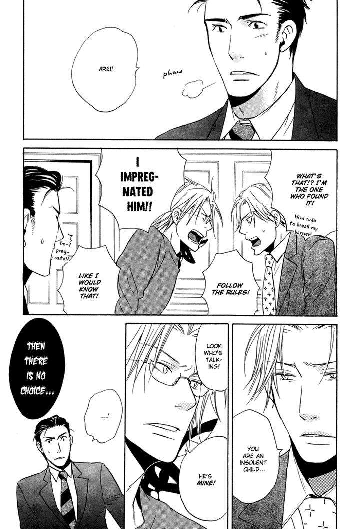 Tennen-Gokuraku-Mahoutsukai-By-Yukimura-Eng page 33
