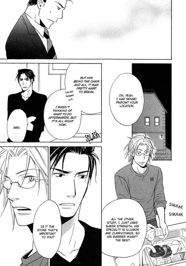 Tennen-Gokuraku-Mahoutsukai-By-Yukimura-Eng page 35