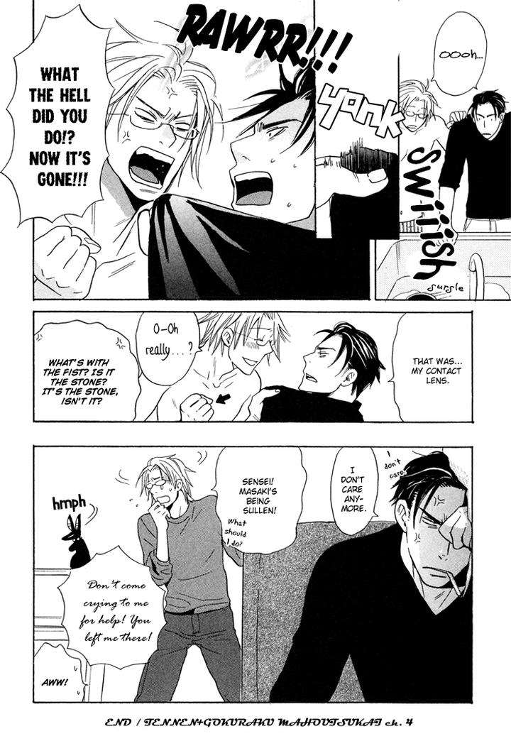 Tennen-Gokuraku-Mahoutsukai-By-Yukimura-Eng page 46